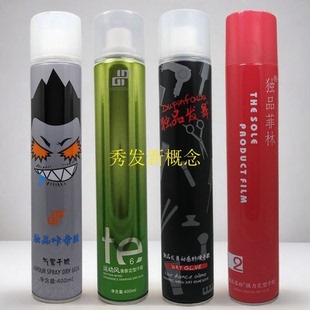 独品运动风咔帝丝魔头星强力造型发胶动感定型特硬干胶男士 蓬松