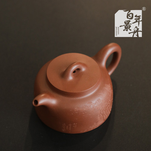 云雅纯手工顾景舟款宜兴紫砂壶