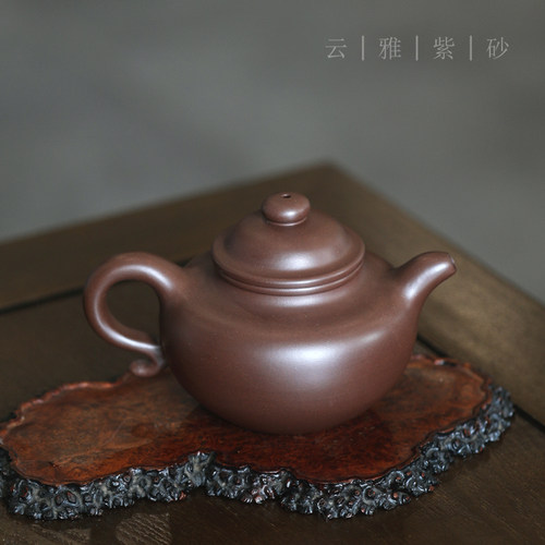 云雅宜兴紫砂壶纯手工大亨莲子
