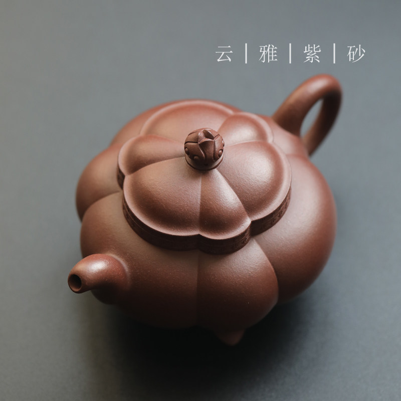 云雅中式复古 宜兴紫砂壶纯手工原矿紫茄泥云鼎如意 顾杏娟紫砂壶