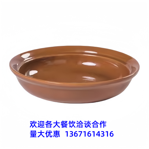 萨莉亚同款 玛黎娜同款鲍鱼盘瓷器高温瓷烤箱专用烤翅烤箱