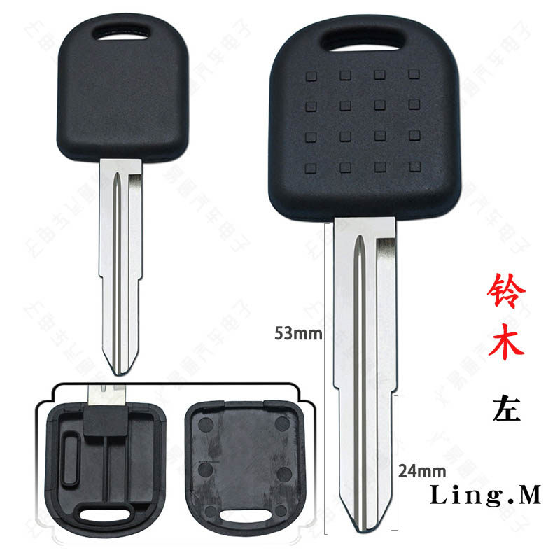 适用于 铃木 副钥匙 左槽胚 Ling.M 铃木汽车副钥匙手柄壳子