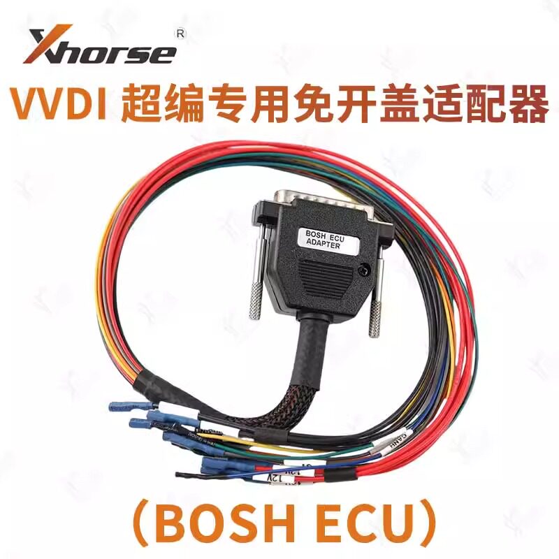 VVDI编程器免开(拆)盖适配器