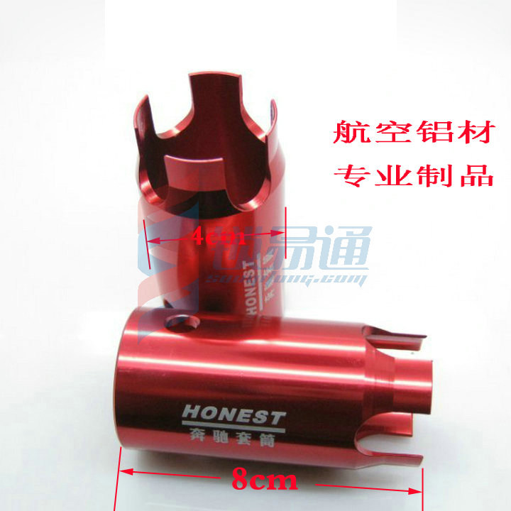 奔驰套筒工具锁头拆卸点火