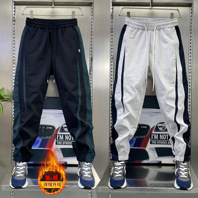 冬季裤子男款加厚加绒保暧休闲裤