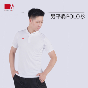 纳艺NY拉丁舞服男新款短袖上衣夏成人polo衫摩登舞服比赛练功舞服