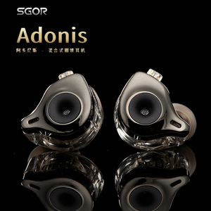 SGOR耳机有线入耳式HiFi重低音圈铁3.5mm游戏监听高音质2026新款