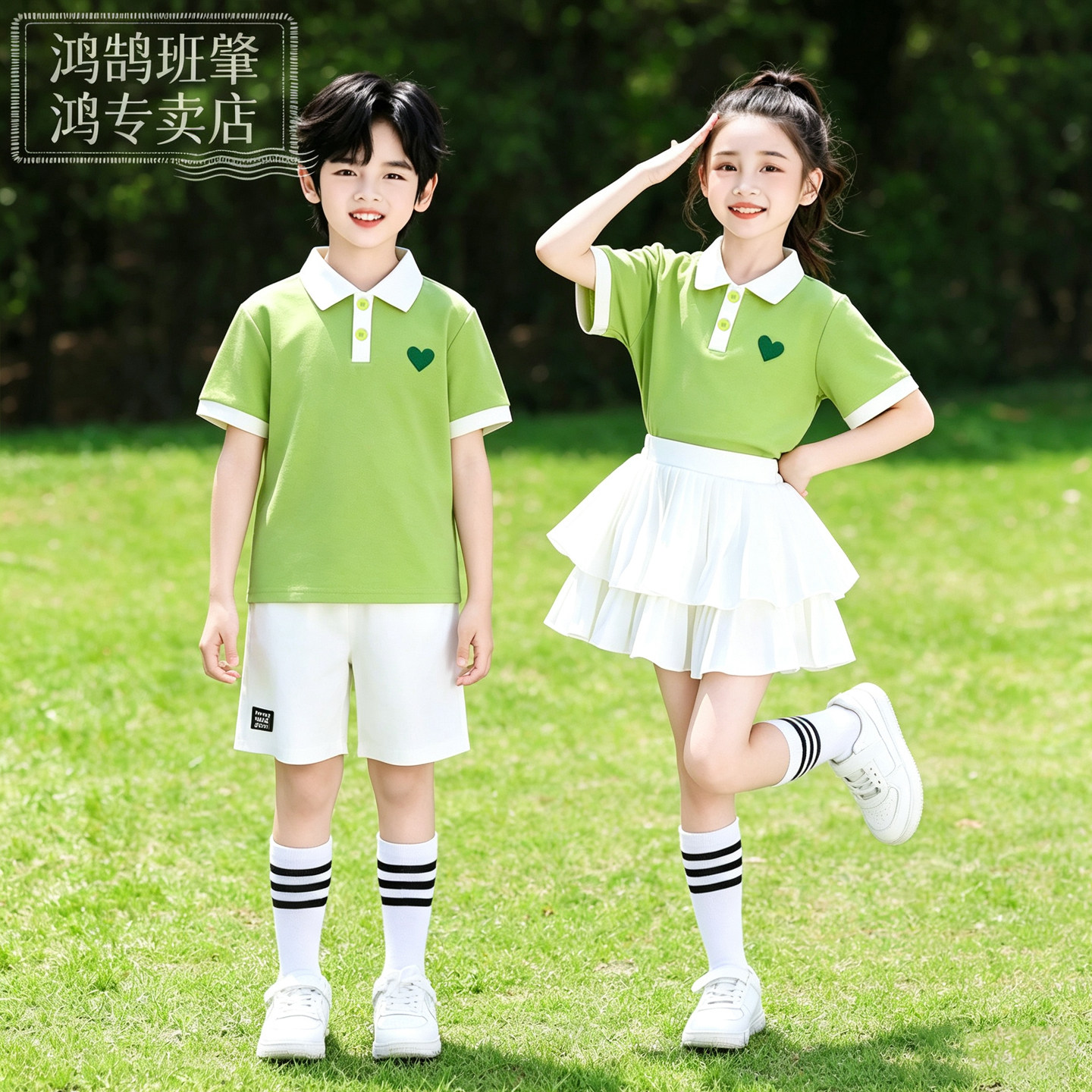 小学生校服棉质儿童园服夏装套装运动会六一表演服班服演出服