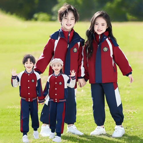 小学生校服春秋装冲锋衣三件套一年级休闲儿童班服冬季幼儿园园服