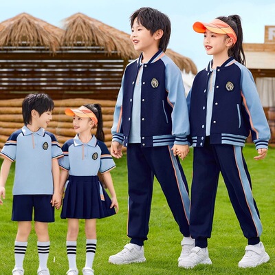 春秋运动棒球校服园服四件套