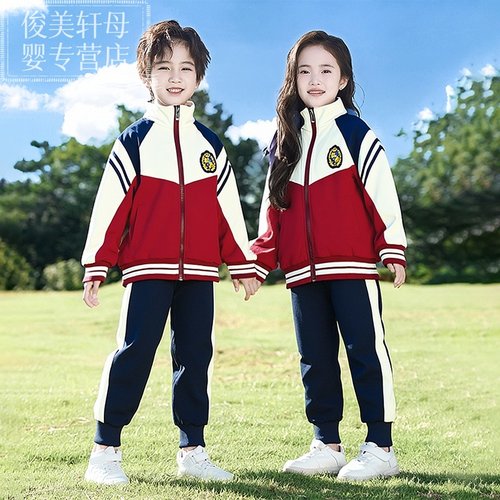幼儿园园服春秋套装班服新款
