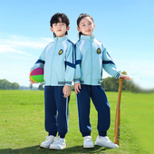 纯棉套装 班服小学生校服春秋季 英伦风运动会儿童幼儿园园服套装