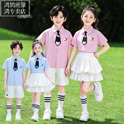 六一儿童舞蹈演出服啦啦队表演服
