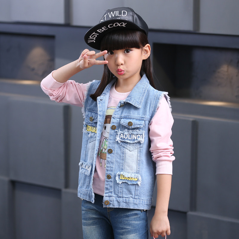 Gilet enfant en toile - Ref 2069966 Image 3