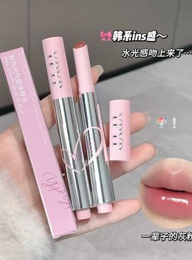 青春小白花~新品YPYP小粉条固体唇冻 水光镜面嘟嘟唇口红滋润显白