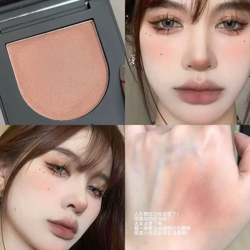 HERORANGE 轻吻颊间柔光腮红膏自然哑光显白提气色持妆土豆泥腮红