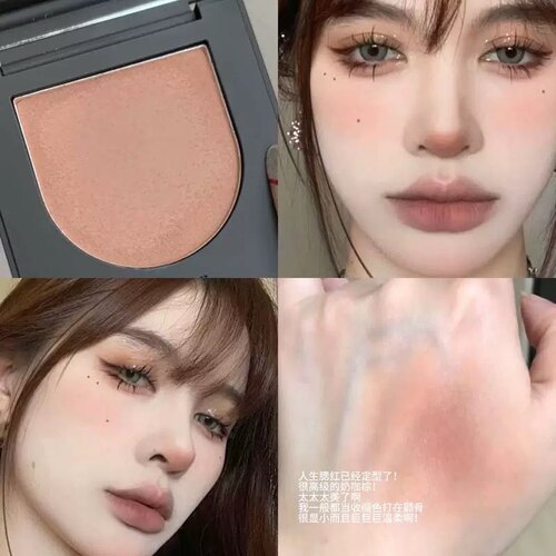 HERORANGE 轻吻颊间柔光腮红膏自然哑光显白提气色持妆土豆泥腮红