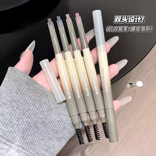 kakashow刀锋塑形眉笔带眉刷双头设计韩系野生眉新手日常通勤眉笔