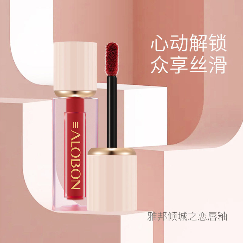 雅邦倾城之恋唇釉质地丝滑弹滑触感细腻浓郁显色持妆不易脱色口红图片