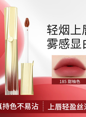 显白天花板~MYG固色哑光唇釉！丝绒滋润不易沾杯显色锁水唇膏口红