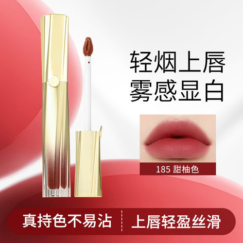 显白天花板~MYG固色哑光唇釉！丝绒滋润不易沾杯显色锁水唇膏口红
