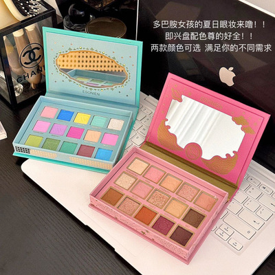 ESONIEN跨境夏日派对多巴胺马卡龙彩色眼影盘薄荷绿蓝色眼妆