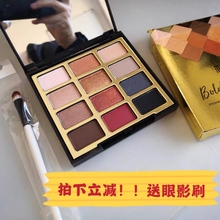 【清仓买到赚到】美国Milani12色眼影盘6色珠哑光持久不晕染