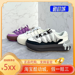 FILA斐乐萝卜鞋爆款女款2024潮牌春季新款春秋夏休闲板鞋商场同款