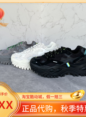 FILA FUSION斐乐潮牌女鞋硬糖BIANCO运动休闲厚底增高跑步老爹鞋