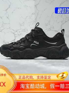 斐乐猫爪7代正品代购2026新款