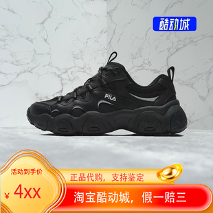 新款 FILA斐乐女鞋 猫爪7代2026春季 商场正品 代购 运动鞋 情侣款 男鞋