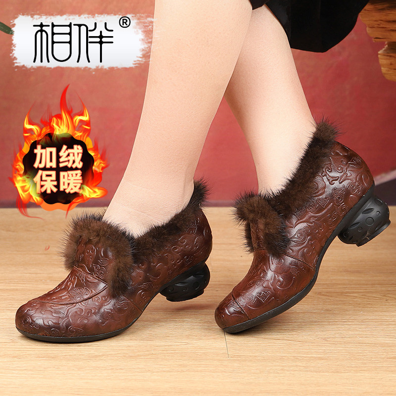 相伴真皮加绒棉鞋女2025秋冬新款单鞋雕花保暖羊皮粗跟复古妈妈鞋,女鞋,深口单鞋,淘宝优惠券,粉丝福利购,淘宝优惠卷