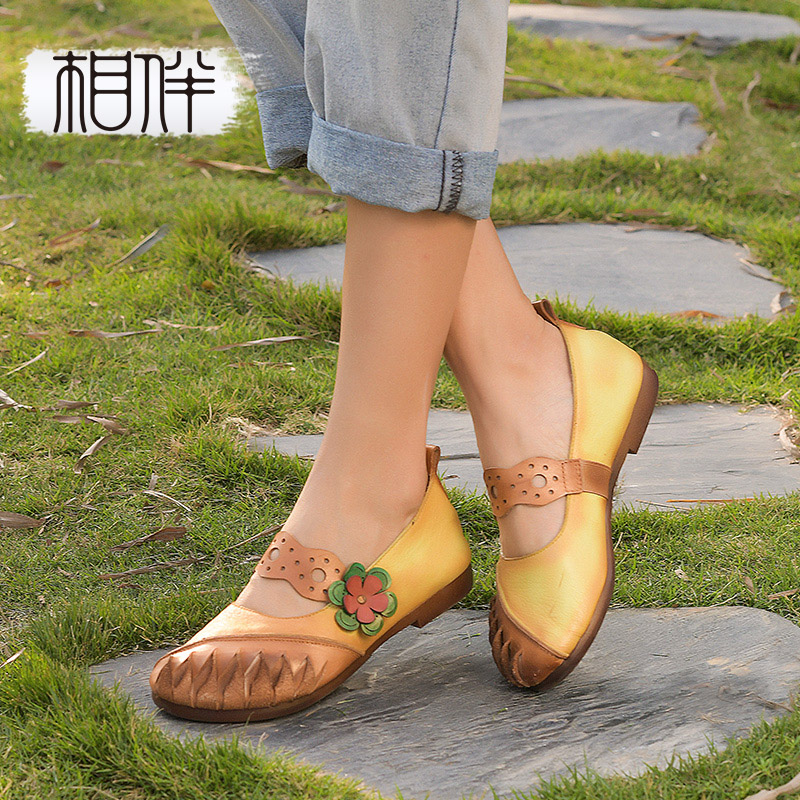 相伴真皮女鞋奶奶鞋软底软面舒适