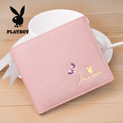 花花公子新款时尚风薄款女士钱包
