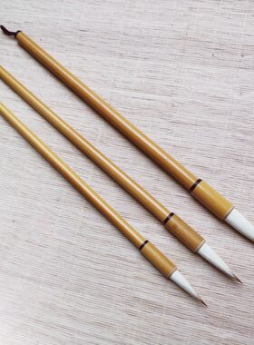 兼毫行楷用套装毛笔国画用笔