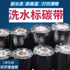 Товары от 诚实阿鑫168