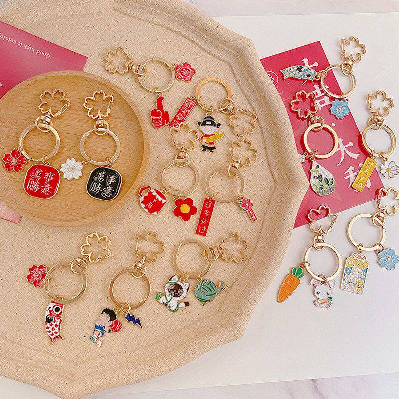 新款万事胜意金属系列钥匙扣潮流状元男女情侣配饰汽车钥匙链批发