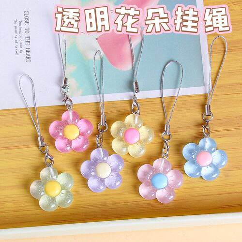 透明五瓣花手机挂绳钥匙链树脂花朵airpods耳机包保护套挂饰品
