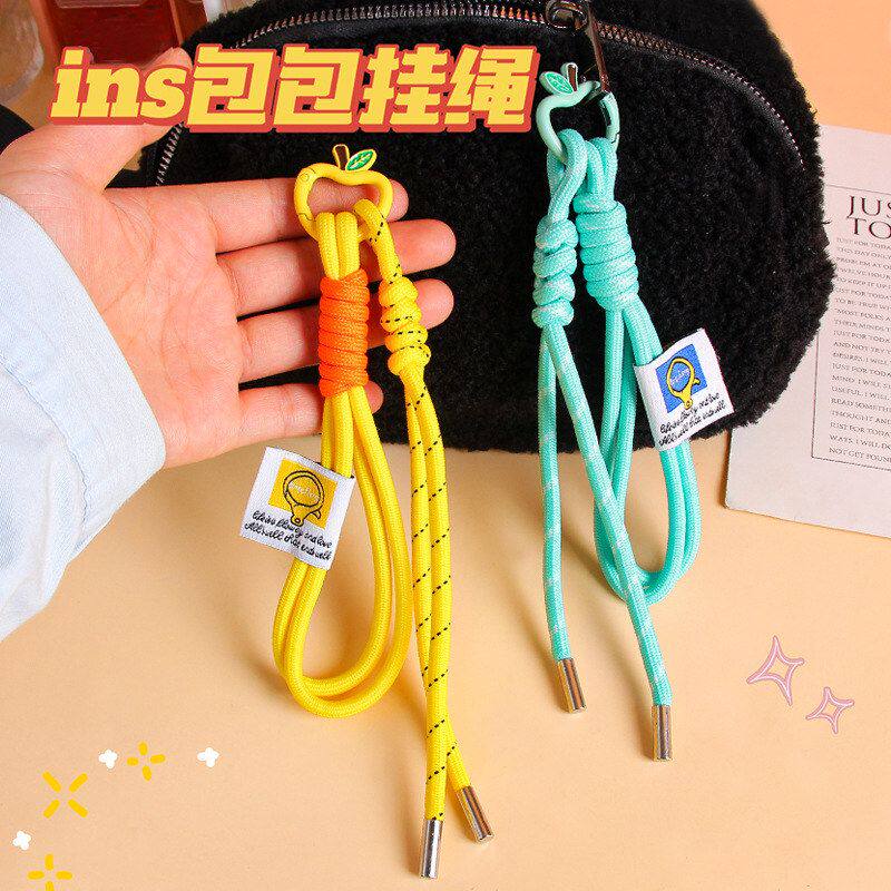 彩色尼龙编织绳钥匙扣包包挂件手工情侣手绳毛绒玩具公仔挂绳