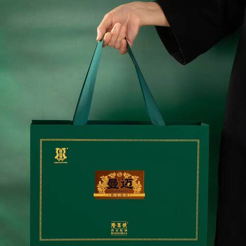 隆昌號普洱茶曼迈捌克珑饼云南省西双版纳州生茶