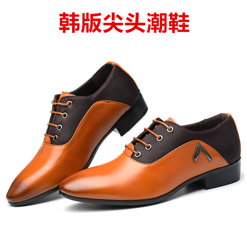 休闲皮鞋男英伦韩版尖头商务正装上班结婚拍照百搭夜店发型师潮鞋