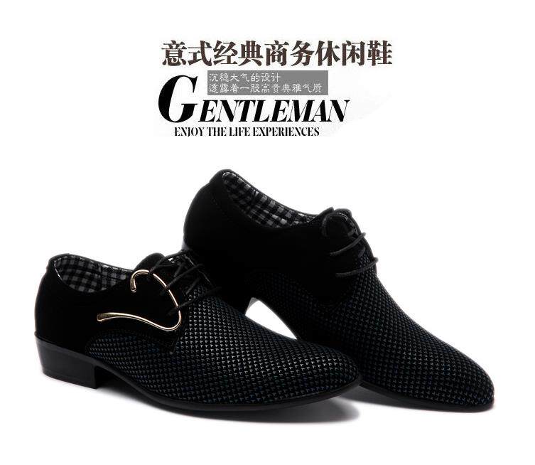 男士休闲皮鞋韩版尖头青年学生百搭潮鞋黑色磨砂个性发型师男鞋子