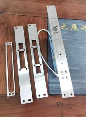 指纹锁体加长导向片小锁体转霸王