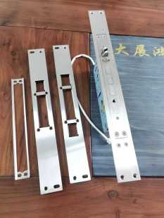 指纹锁锁体加长导向片加宽条转接头非标门锁扣板小锁体转霸王专用