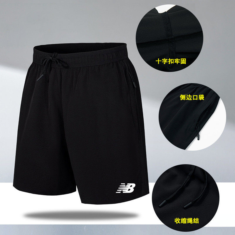 夏季运动短裤男女款户外跑步健身训练休闲透气薄款速干沙滩五分裤