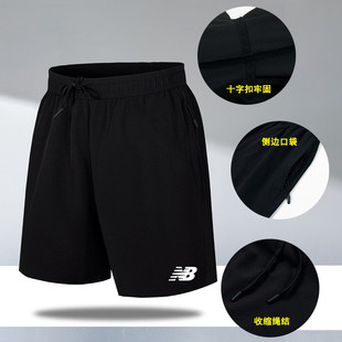 速干沙滩五分裤 夏季 户外跑步健身训练休闲透气薄款 男女款 运动短裤