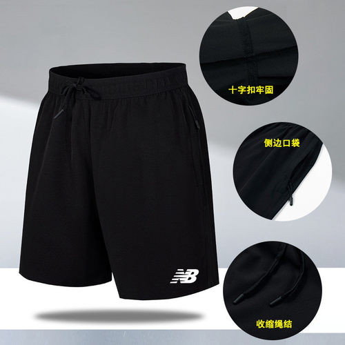 品牌五分裤男女薄款速干运动短裤