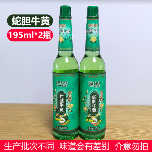 朗力福蛇胆牛黄花露水195ml