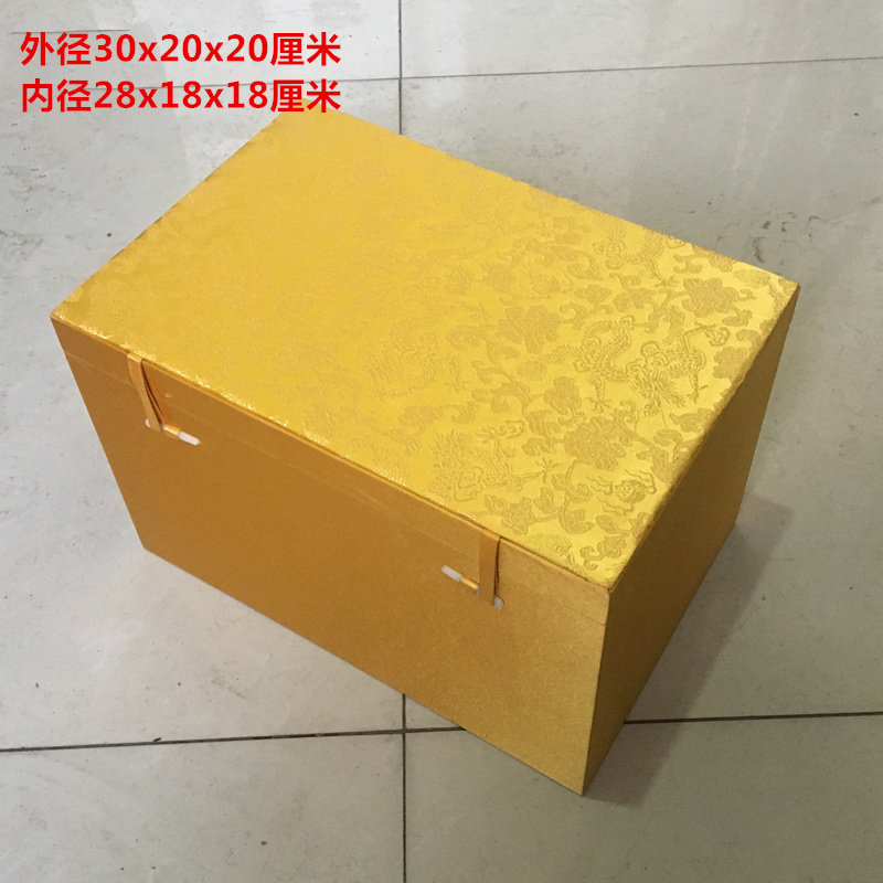 高档锦盒大号瓷器花瓶包装盒现货