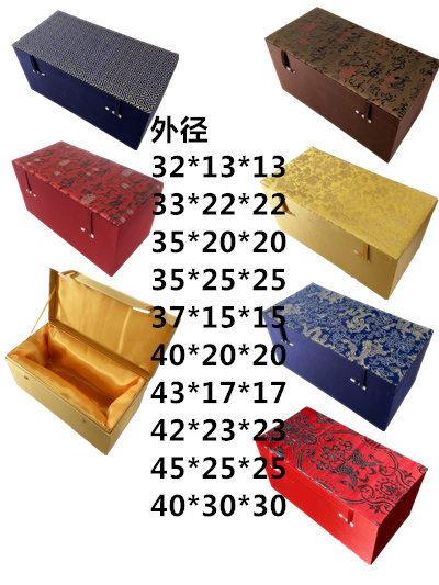高档锦盒瓷器牙雕古董花瓶木雕佛佛像奖杯工艺礼品包装盒订做